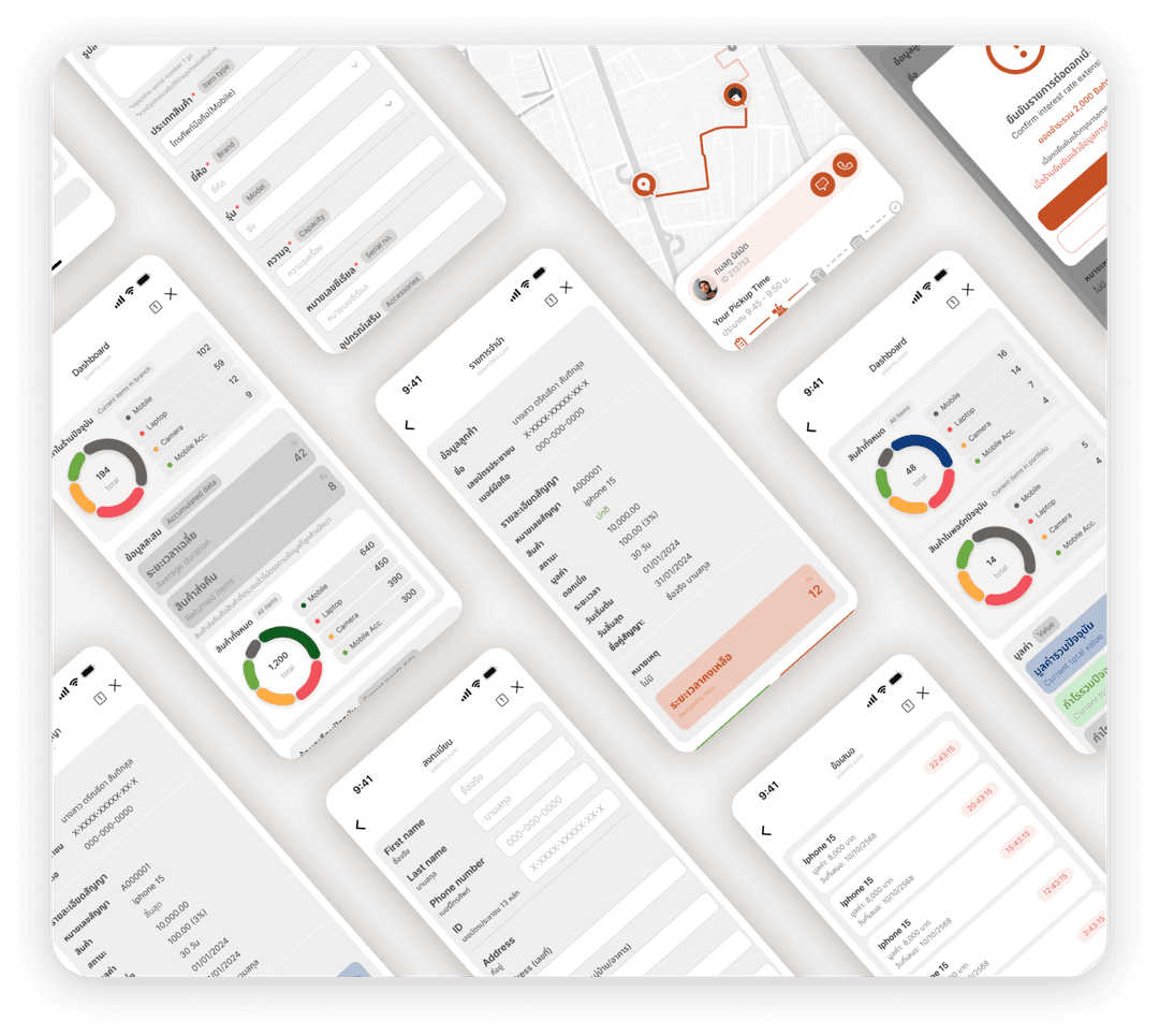 Astly UI overview